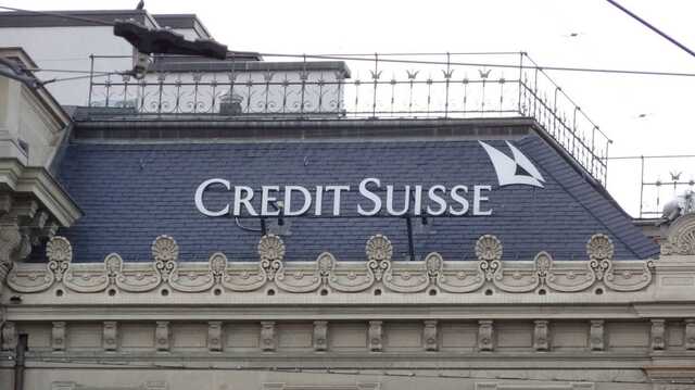     Credit Suisse   ⠗ Guardian