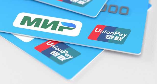    UnionPay    