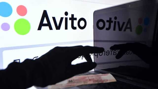   Avito   -   