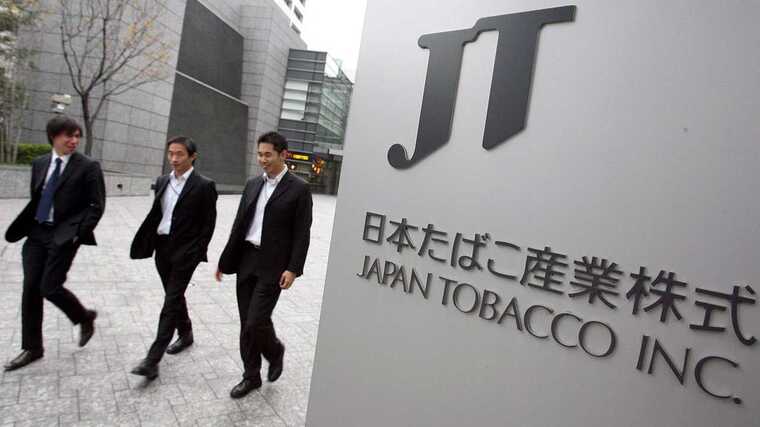 Philip Morris International  Japan Tobacco International      