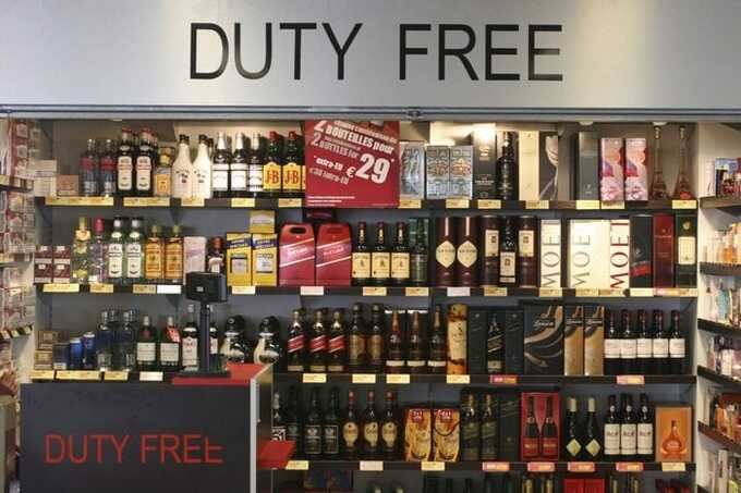     Duty Free