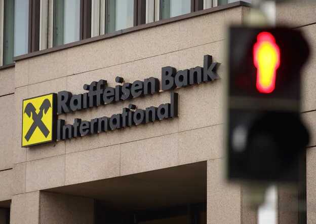   Raiffeisen bank      , - ̲