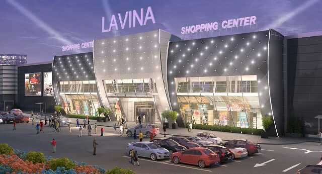         Lavina Mall