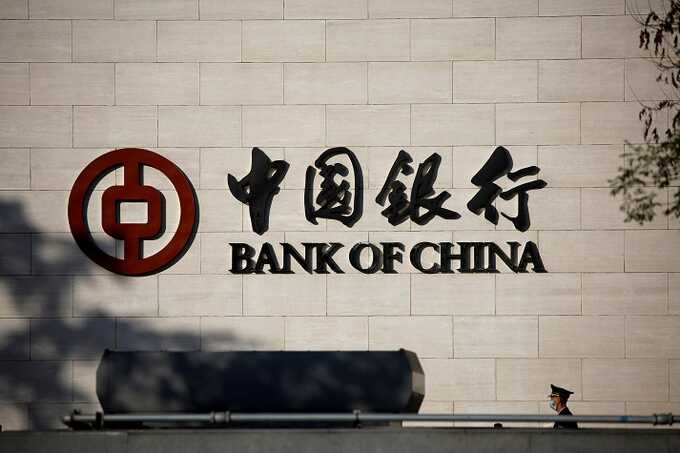 "" Bank of China       