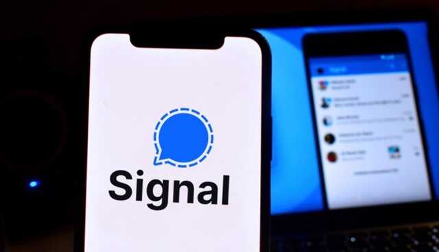       Signal