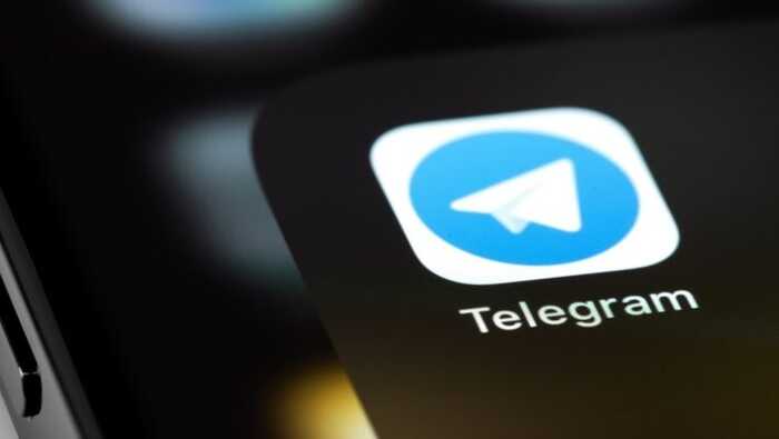     Telegram, - FT