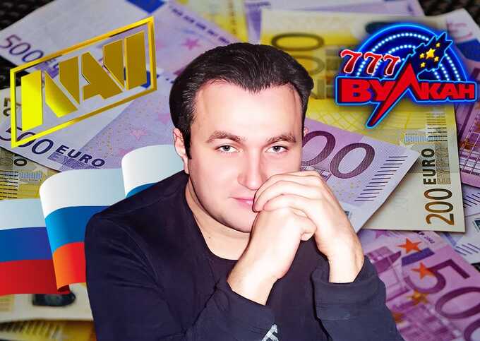 From "Jaguar Club" to terrorism financing: the secret affairs of Maksym Krippa