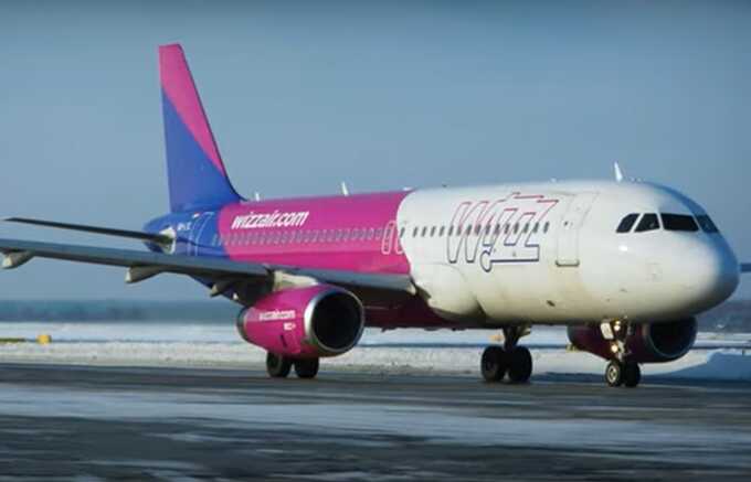    Wizz Air      