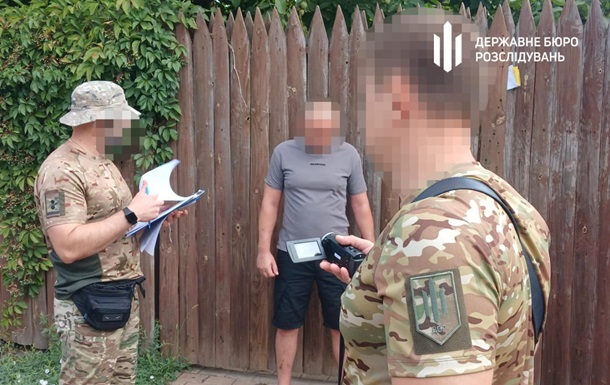 На Донеччині викрили схему підробки довідок про непридатність qxdiquiquitzrz