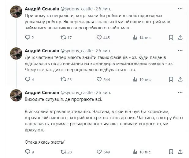 "Будьте обережні". Мобілізований спортивний журналіст попередив про "жесть", що відбувається після навчання